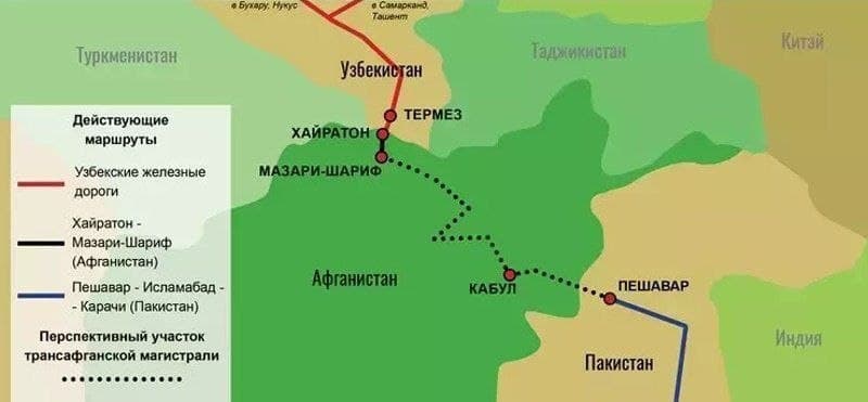 Трансафганскую железную дорогу оценили в $7 млрдТехнико-экономическое обоснование проекта ж/д «Термез – Маз...